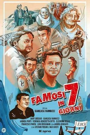 Как стать знаменитым за 7 дней онлайн